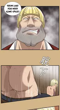 [Hong BanJang] Aharoo Ch.1-30 (English) (YoManga) (Ongoing)