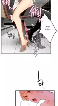 [Juder] Lilith`s Cord Ch.1-24 (English) (Ongoing)