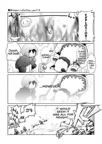 (COMIC1☆10) [Titokara 2nd Branch (Manami Tatsuya)] Chou Nankan!? ♥×30 Quest! | Super Difficult!? ♥×30 Quest! (Kono Subarashii Sekai ni Syukufuku o!) [English] [Juster]