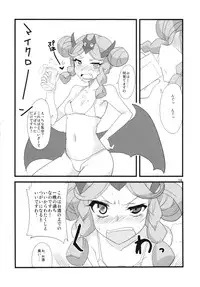 (C86) [BlueMage (Aoi Manabu)] Yoru mo Fullbokko da! (Robot Girls Z)
