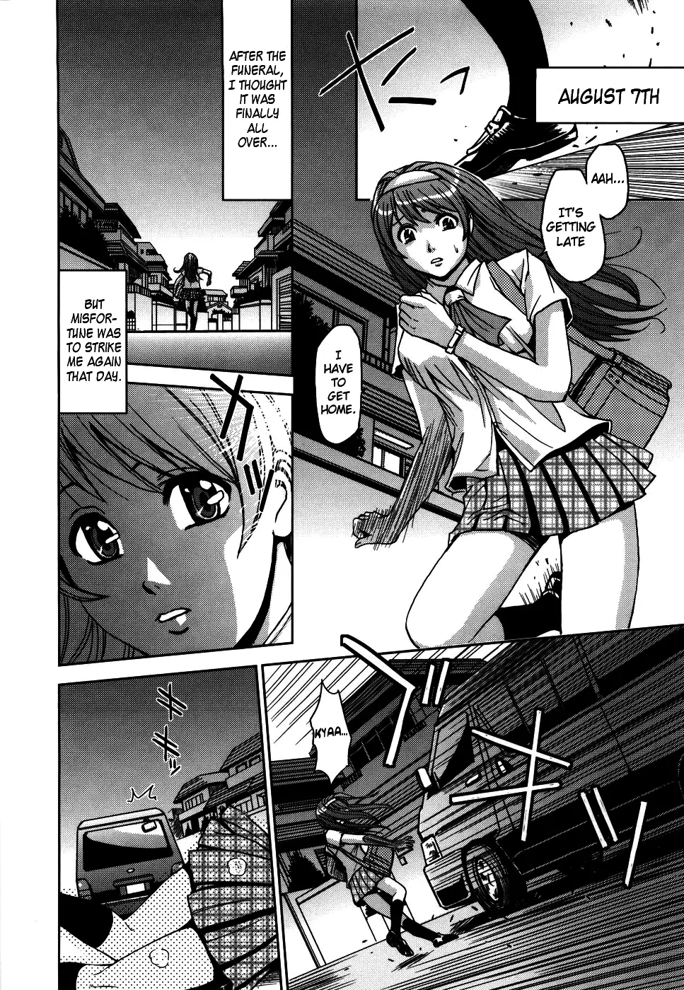 Hijiri Kangoku Gakuen 1