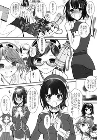 (SC62) [Dieppe Factory (Alpine)] Nagato-san wa 46cm Hou no Yume o Miruka Kai Ni (Kantai Collection -KanColle-)