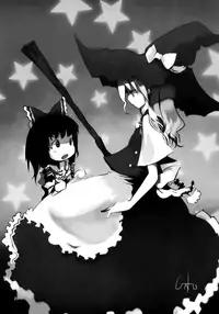 (C77) [MeltdoWN COmet (Yukiu Con)] Chibirei! (Touhou Project) [English]
