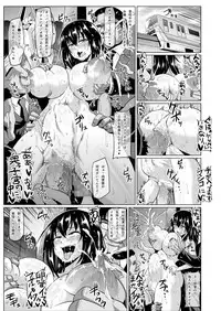 [ONEONE1 (Ahemaru, Pepo)] Slave the Blood (Strike the Blood) [Digital]