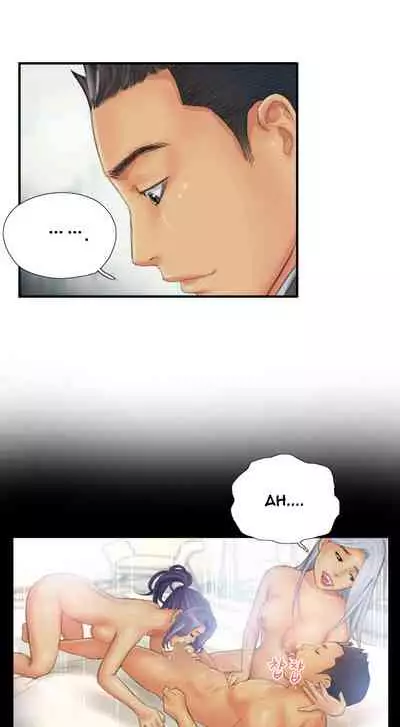 [LSD] New Face (Ch.1 - 40) [English] [END]