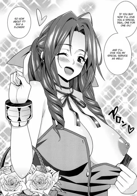 Kodaishu no Honnou | The Instinct of an Ancient =7BA=