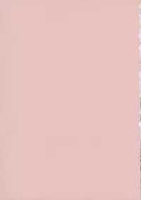 (C70) [Nanashiki (A-10, Nanase Masato, Yonekura Kengo)] Meikyuu Kumikyoku Anemari Seven | Suite of Labyrinth (Eureka Seven)