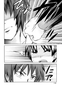 [Natsume Fumika] Sundere! Vol. 02