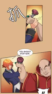 [Hong BanJang] Aharoo Ch.1-30 (English) (YoManga) (Ongoing)