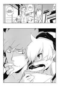 (C82) [enuma elish (Yukimi)] Hitagi Frog (Bakemonogatari) [English] [FUKE + Second Hand Scans]