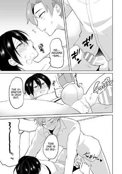 [Ohenari] Namaiki na Kouhai ni Omocha ni Sarete Doutei Ubawaremashita [English] [Akuma Scans]