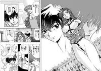 [Global One (Maro)] 刹利の姦碌