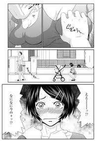 Magazine Cyberia Vol. 116