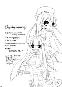 (C79) [Honeybee-Tea (Kosuzu)] Stop Daydreaming! (Panty and Stocking with Garterbelt) [English] [SMDC]