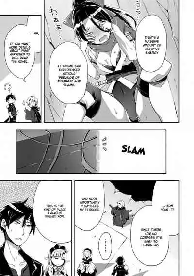 [Soseki Scans] Dungeon Kurashi no Moto Yuusha 1 | A Former Brave Resident in the Dungeon Vol. 1 [English]