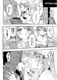 Action Pizazz 2019-02 [Digital]