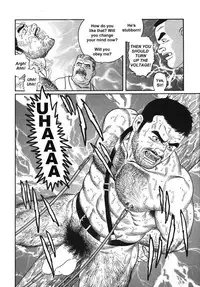 The Trophy 1,2,3 & 4