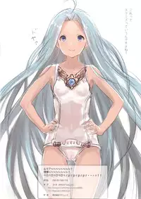 [PROJECT KAGUYA (Koumo)] KAGUYA Tsuushin 2015 Summer [Digital]