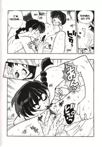 [Heroes Factory (Fujimoto Hideaki)] Triple Miracle (Various) [English]