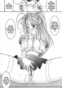 (C58) [LUCK&PLUCK!Co. (Amanomiya Haruka)] Carpjima Sakana Sakusen (Ah! Megami-sama [Oh My Goddess!]) [English] [Shanko]