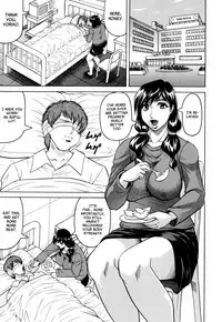 [Jamming] Mesuniezuma Sacrifice [English] [Brolen] [Decensored]