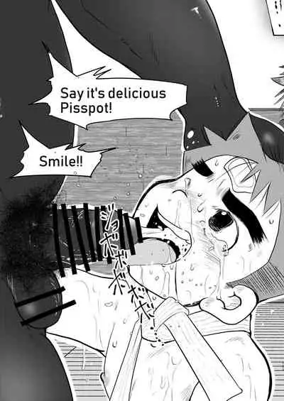 (ShotaFes 4) [Tobuchikara (Various)] JAP FAG BOI