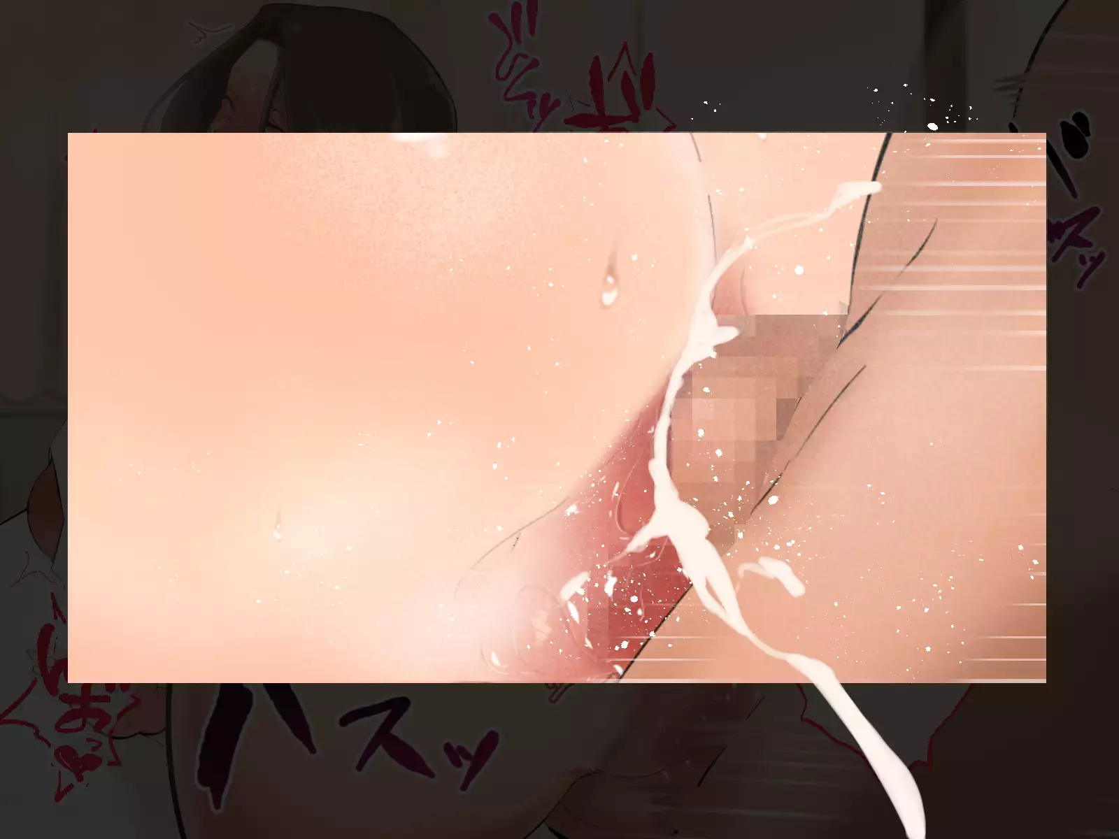 Hatsujou Okami wa Inma no Chisuji ~Miboujin no Kongan Nakadashi Sex~