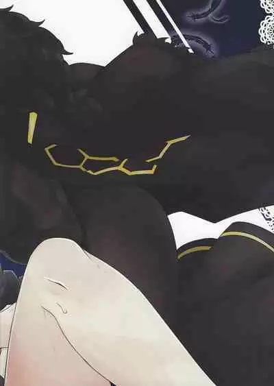 Torikago no Tawamure