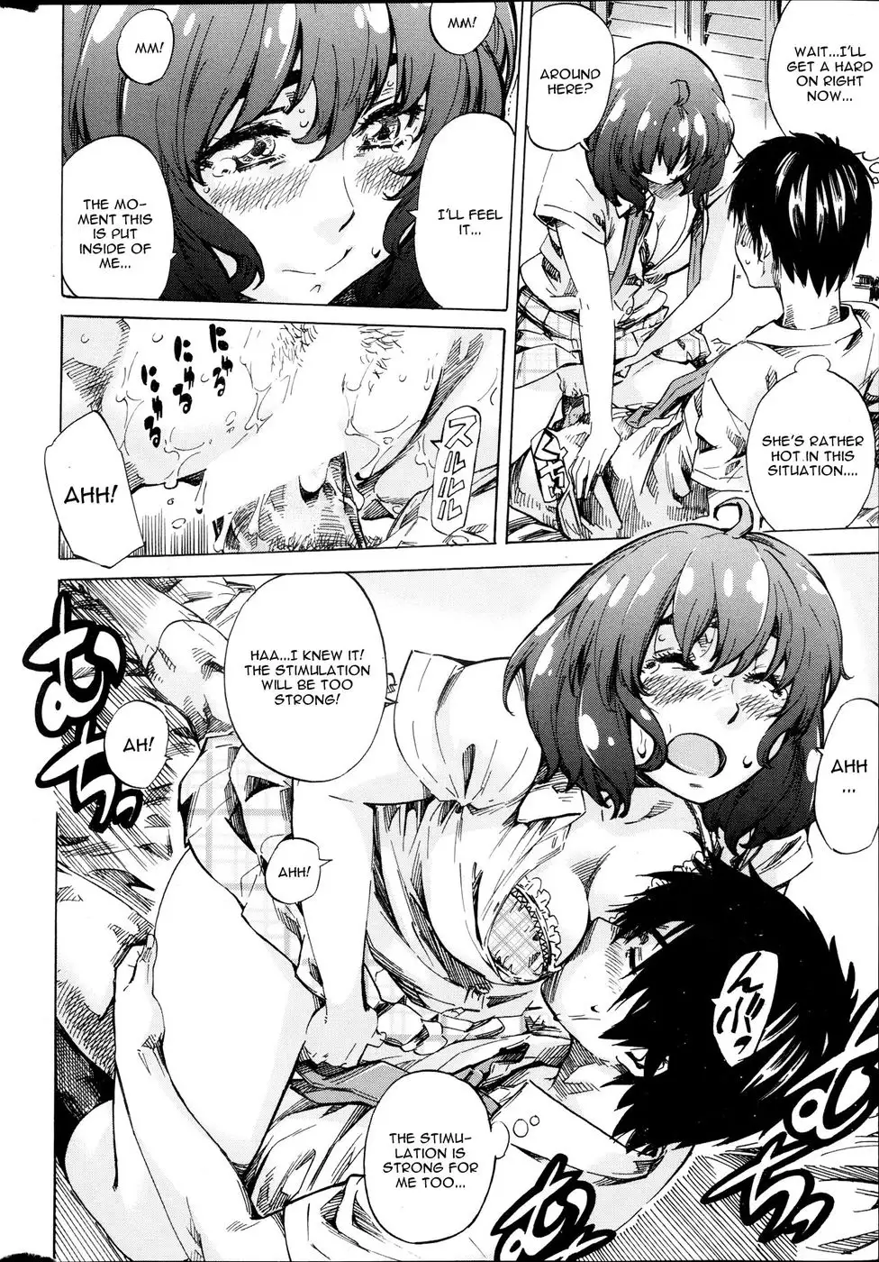 Hatsukoi no Oto Chapter 2