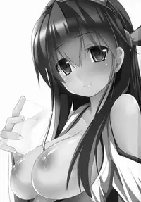 (C85) [Neko no Kone (Takeyu)] Sameru Maeni | 酒醒之前 (Kantai Collection -KanColle-) [Chinese] [脸肿汉化组]