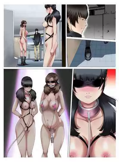 [Fuuga] M-kko Roshutsu ~ Oyako Soukan Diary ~ Kouhen [Chinese]