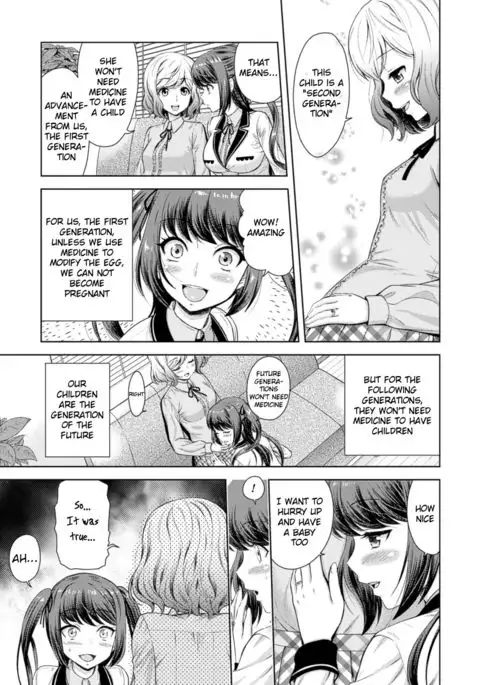 Rakuen no Marriage | Marriage In Paradise