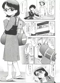 [Deep Purple '72] Purufuru.