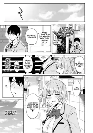 Fuuki Iin to Fuuzoku Katsudou | SEX ACTS with a Member of the Public Moral Committee