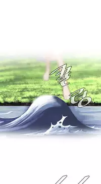 Take a Peek Ch.1-5 (English) (Ongoing)