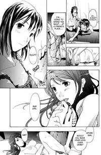 [Asagi Ryuu] I Fell in Love for the First Time Ch.1-4 [English]