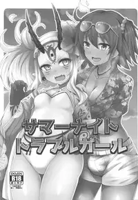 Summer Night Trouble Girl