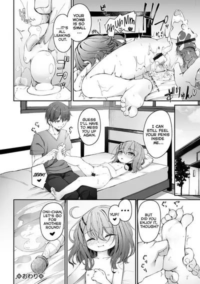 Motto Ippai Furetakute 1-4, 11