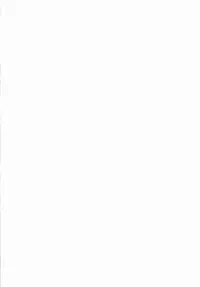 (C85) [H-SQUAD (Guglielmo)] Damasarete Shishunki [Chinese] [狗野叉汉化]