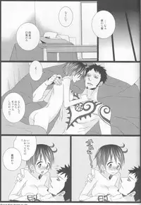 [Johnny Iron Pip(犬神じょにー )]Grand Girls Habitude[one piece]