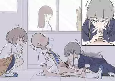 Onaji Han datta Joshi to Kakurete Hamemakuri Bunkasai