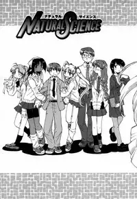 [Akishima Shun] Natural Science Ch.1 [ENG]