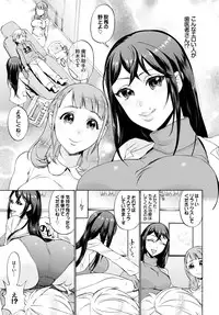 COMIC BAVEL 2015-10 [Digital]