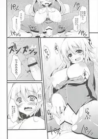 (SC61) [Moon Wort (Sougetsu Nonono)] Watashi to Yasen Shimasen Ka? (Kantai Collection -KanColle-)