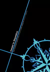 (SC2015 Autumn) [Sleepwatch.ex (Aibu Yue)] Grafos! Ochinchin Hayashicha Dame Desho!! (Granblue Fantasy)