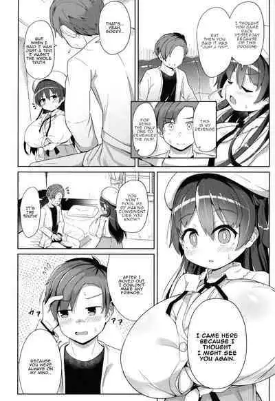 Punipuni Chiccha Tappotapo Ch. 1-6