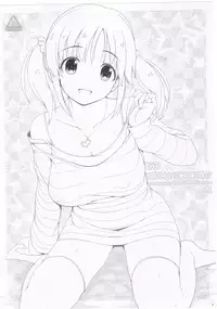 (C83) [DOUWA-KENSETSU (Nomura Teruya)] BAD COMMUNICATION? 15 (THE IDOLM@STER CINDERELLA GIRLS)