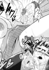 [Keraton (Karibian)] DOCCHI? (COMIC XO 2010-01)