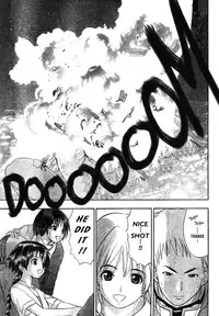 [Takada Shinichirou]Srius Scars 01 (English)