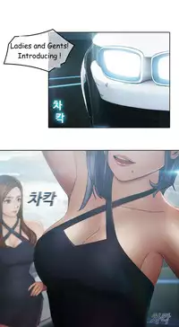 The Matrix Ch.1-3 (English) (Ongoing)